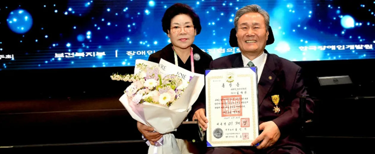 행사 사진