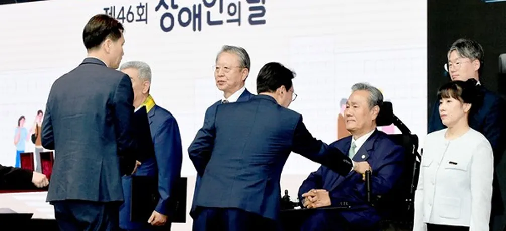 국민훈장 석류장 수훈 사진 2