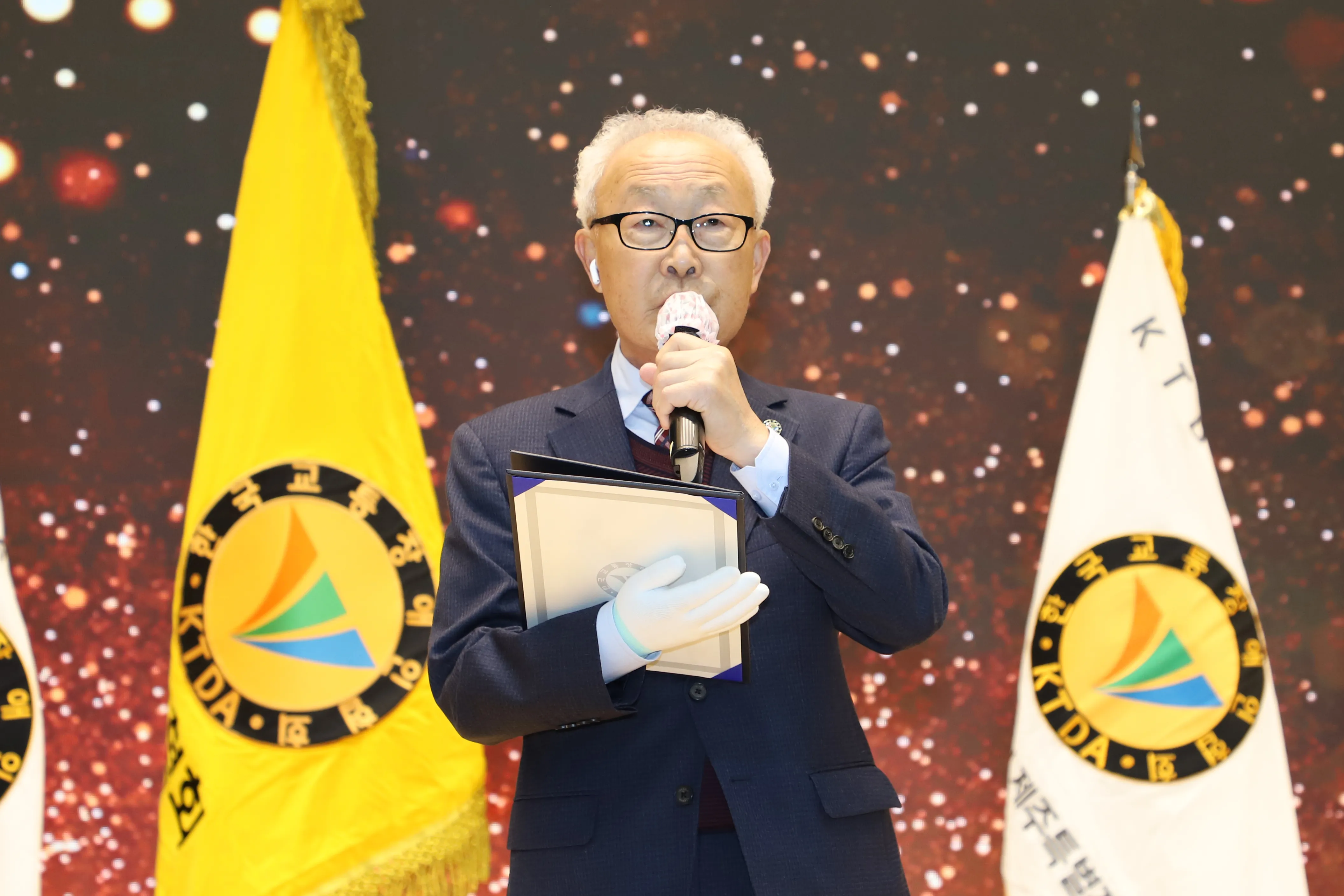 한국교통장애인협회 시무식 이미지 3